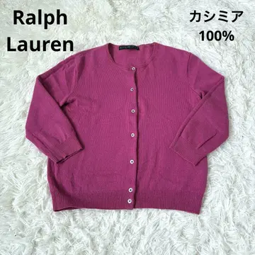 Ralph 랄프 로렌 캐시미어 100% 가디건 니트 7부 기장