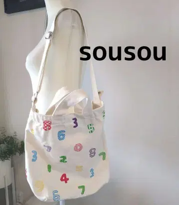 SOU SOU 대만 세븐-일레븐 콜라보 캔버스 숄더백 교토