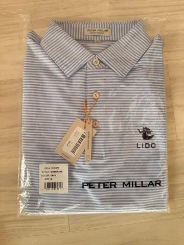 PETER MILLAR Summer Comfort M 사이즈 피케 셔츠
