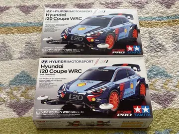 타미야 미니 사륜구동 현대 i20 쿠페 WRC x 2