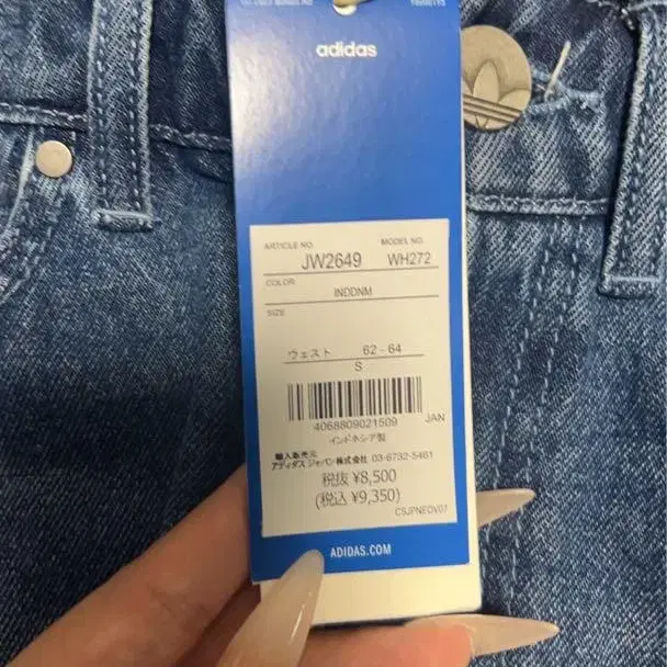 3번째 상품 이미지