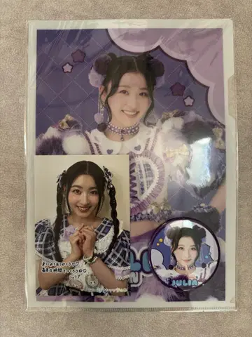도키센 쿄 쥬리아 조 긴 복권 (파일, 캔배치, 엽서)