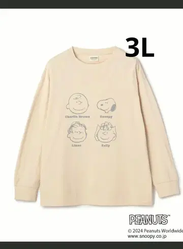 스누피 긴팔 T셔츠