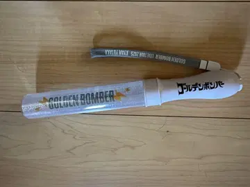 골든 폭격기 사인 라이트 2025 키야부 유타카