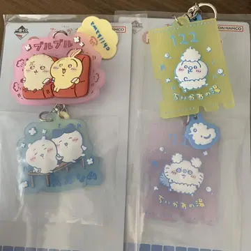 치이카와 제일복권 F상 센토 러버 참 컬렉션