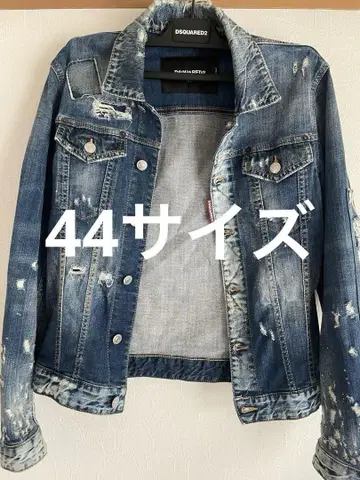 44 사이즈 DSQUARED2 데님 자켓 데미지 가공