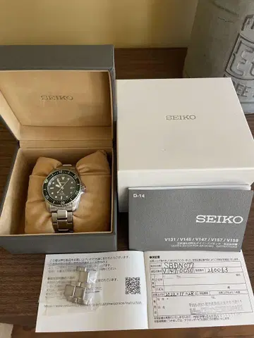 SEIKO PROSPEX SBDN077 그린 다이얼 새상품급