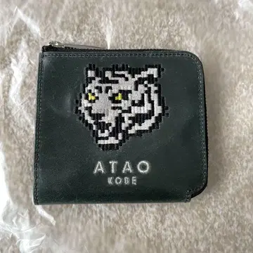 ATAO 지갑 동물 즉시 구매 가능