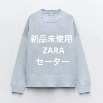 미사용 새상품 ZARA 베이직 플레인 니트 스웨터 블루