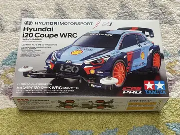 타미야 미니 사륜구동 현대 i20 쿠페 WRC