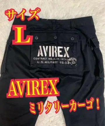 AVIREX 아비렉스 밀리터리 카고 팬츠 블랙 L 사이즈