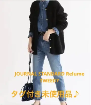 택 포함 미사용품 Relume TWEEDY 트위디 니트 자켓