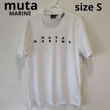 muta MARINE 모크넥 화이트 셔츠