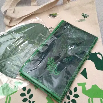 사우디아라비아 내셔널 세트