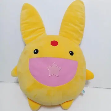 뿌요뿌요 메가 점보 카방클 봉제 인형