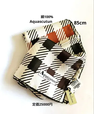 택 포함 Aquascutun 실크 스카프 85cm 이탈리아제
