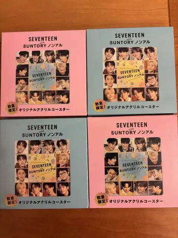 SEVENTEEN SUNTORY 논알 코스터 세트 4점