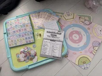 스미코구라시 와쿠와쿠 파티 게임즈