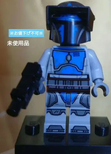 LEGO 정품 스타 워즈 75316 만다 로리안