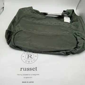 2-2692 russet 토트백