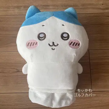 치이카와 (먼작귀) 봉제 인형 화이트 파랑