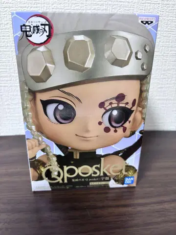 BANPRESTO Qposket 우즈이 텐겐 피규어