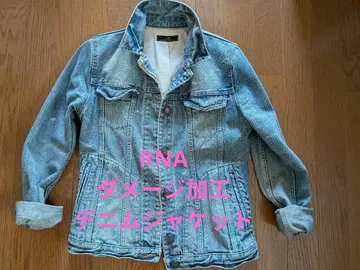 RNA min EN RAISON DE REALITES 데님 자켓