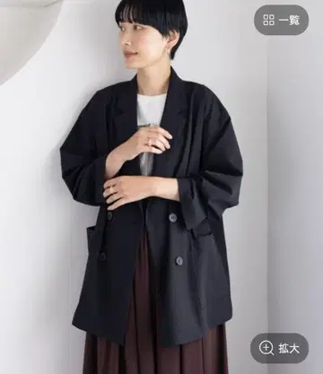 미사용 새상품 렙심 루즈 W 브레스 자켓