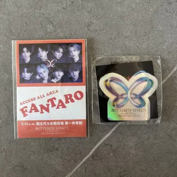 fantastics 입장 혜택 & 회장 캡슐 스티커 세트 9/23