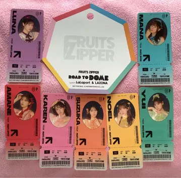 FRUITS ZIPPER ROAD TO DOME 카드 세트