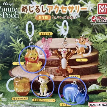 Winnie the Pooh 메지루시 액세서리 3세트