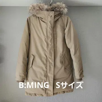 B:MING By BEAMS 퍼 달린 마운틴 다운 코트 S 사이즈