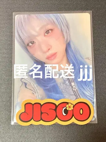 HANA 팬미 트레카 JISOO 지수 포토 카드