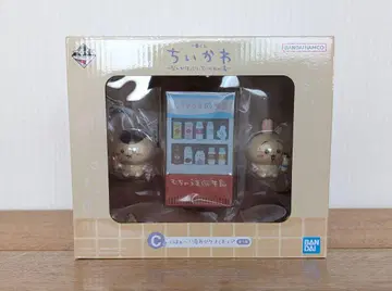 치이카와 제일복권 C상 목욕 피규어