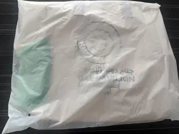 UAE Pavilion 파빌리온 만박 토트백 화이트/그린