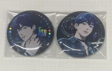 예준 캔뱃지 2점 세트