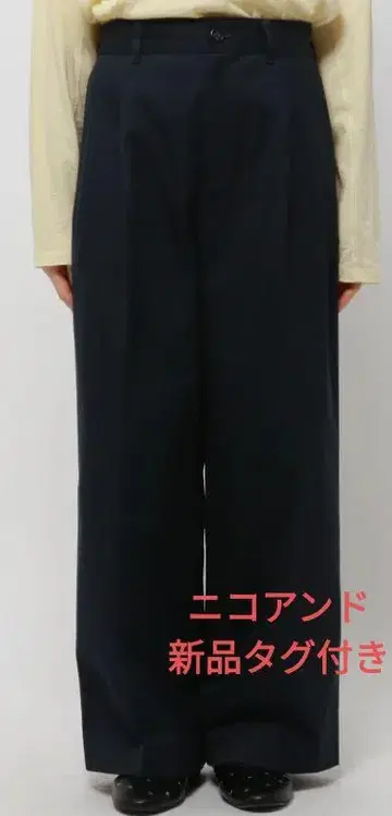 니코앤드 보이즈 크라프트 치노 팬츠 미사용 택 포함