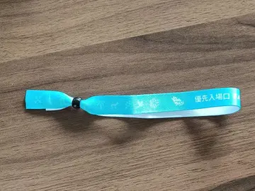 만박 사우디아라비아관 우선 입장구 스카이블루 리본