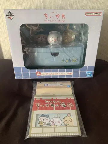 치이카와 (먼작귀) 제일복권 a상과 G상 2개 세트