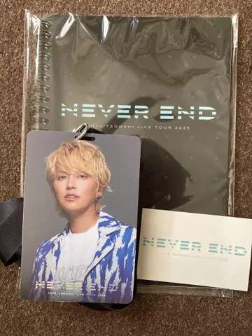 테고시 유야 NEVER END 2025 라이브 투어 프리미엄석 혜택 굿즈