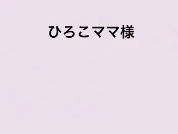 주문