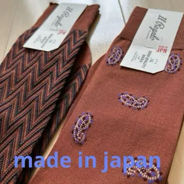 2켤레 일레가로 페이즐리