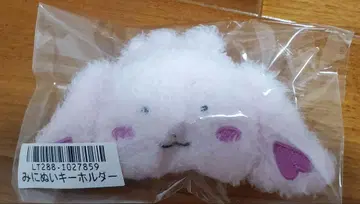 뿅체 키링 후쿠모토 타이세이
