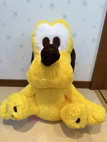 플루토 빨간 볼 점보 봉제 인형 택 포함