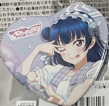 러브 라이브 Aqours 하트 캔뱃지 요시코 츠시마