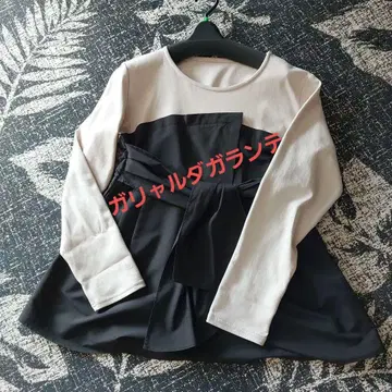 개럴개런트 긴팔 티셔츠