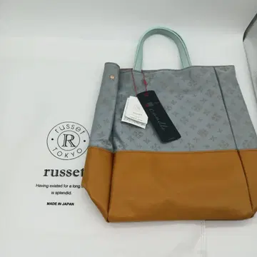 2-2694 russet 핸드백