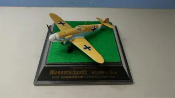 1/100 Bf-109 메사슈미트 전투기 (채색 완료품)