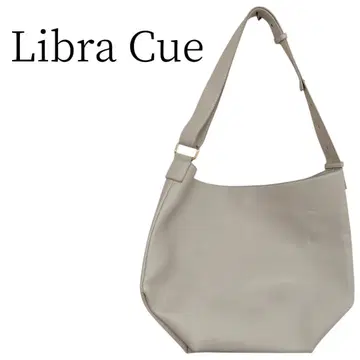 새상품급 Libra Cue 리브라큐 베이지 핸드백