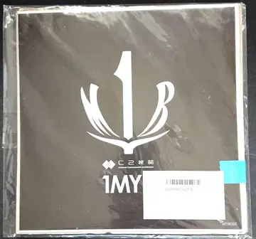 칸코레 C2기관 구매 혜택 1MYB (CD + DVD) 메가 자켓